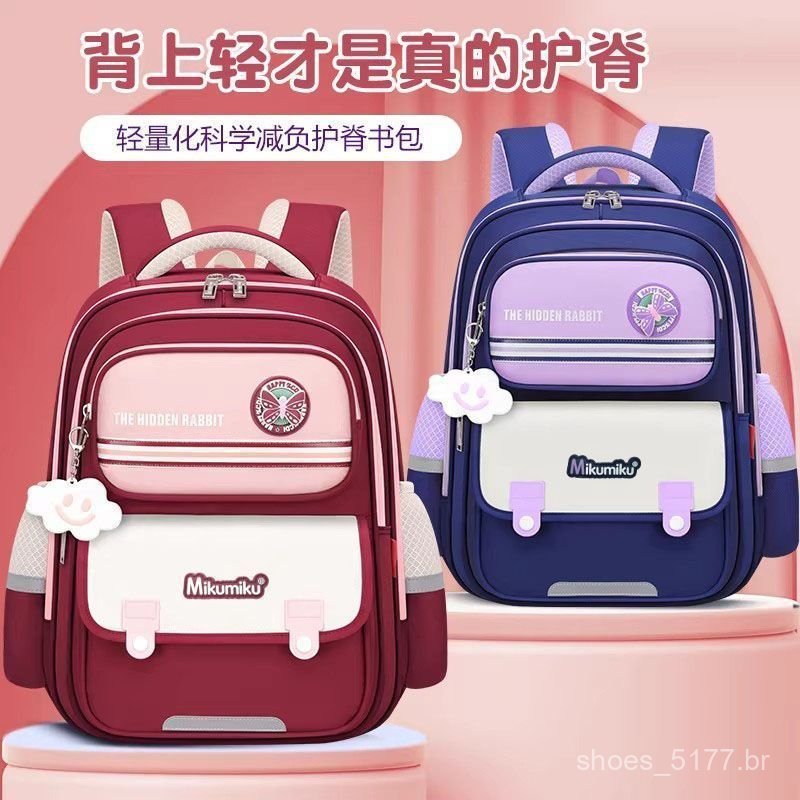 Mochila escolar infantil LLDK, com design ergonômico para aliviar a carga nas costas, unissex, para meninos e meninas.