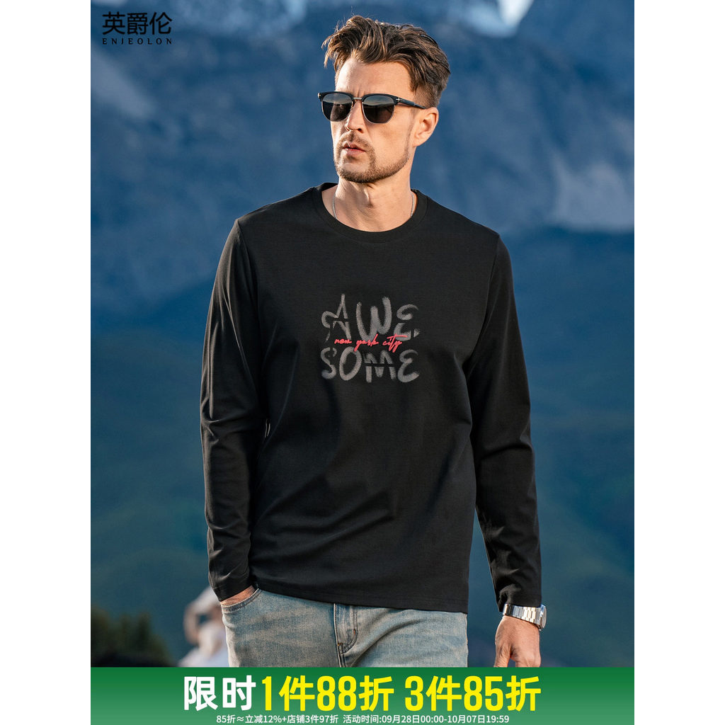 Britânico Feel Smooth Confortável 210g Algodão Mercerizado Camiseta de Manga Comprida Masculina Carta Americana Impressa