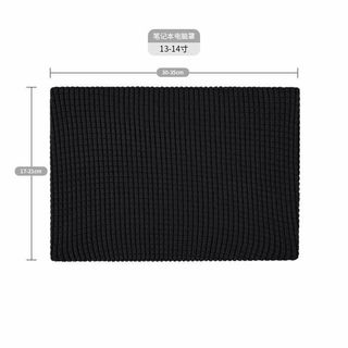 XYLDN1314 capa protetora contra poeira para laptop, Universal, novo estilo, espessada, elástica, para laptop, computador