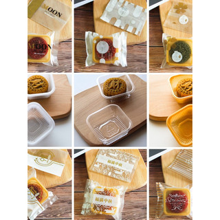 100 sacos de embalagem Mooncake do Festival do meio do outono gema de ovo pastelaria plástico-livre suporte inferior Zip