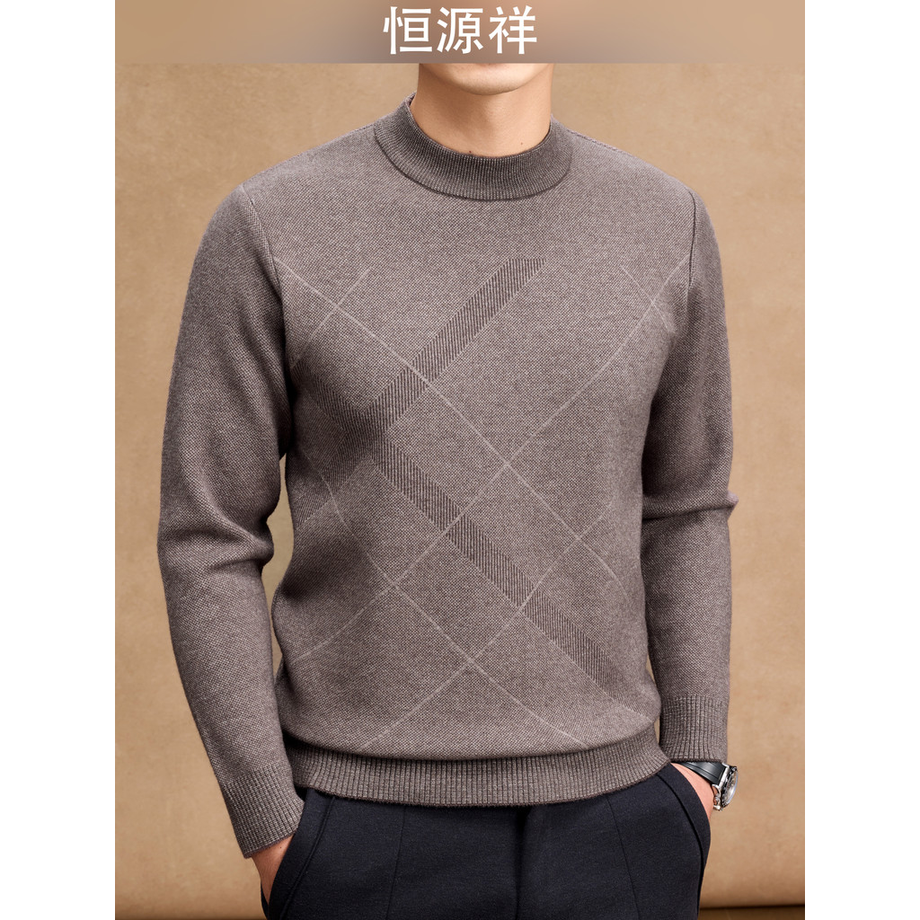 Hengyuanxiang Suéter Casual masculino de meia-idade, lavável à máquina, fácil de cuidar, suéter Anti-Pilling, camisa de 