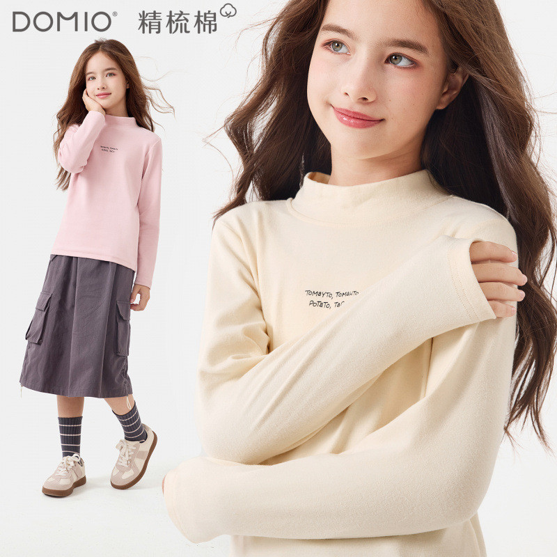 Meninas camisa de fundo primavera outono novo estilo crianças camisetas de manga comprida médio grande crianças interior