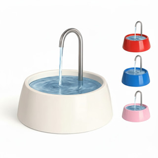 Fonte Bebedouro Para Gato Automático Bivolt Azul Rosa Vermelho Pet em Oferta na Shopee