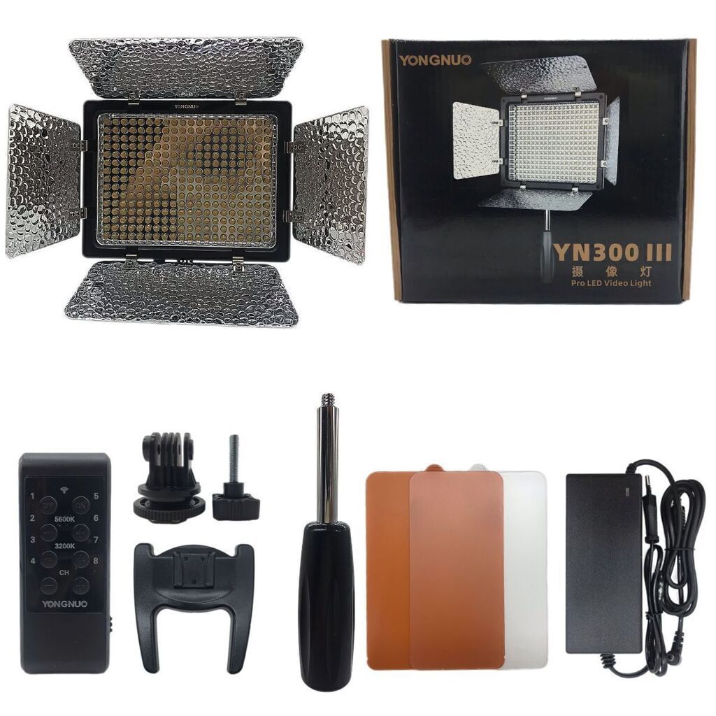 Iluminador de LED Yongnuo YN300 III – 300 LEDs Bicolor fonte