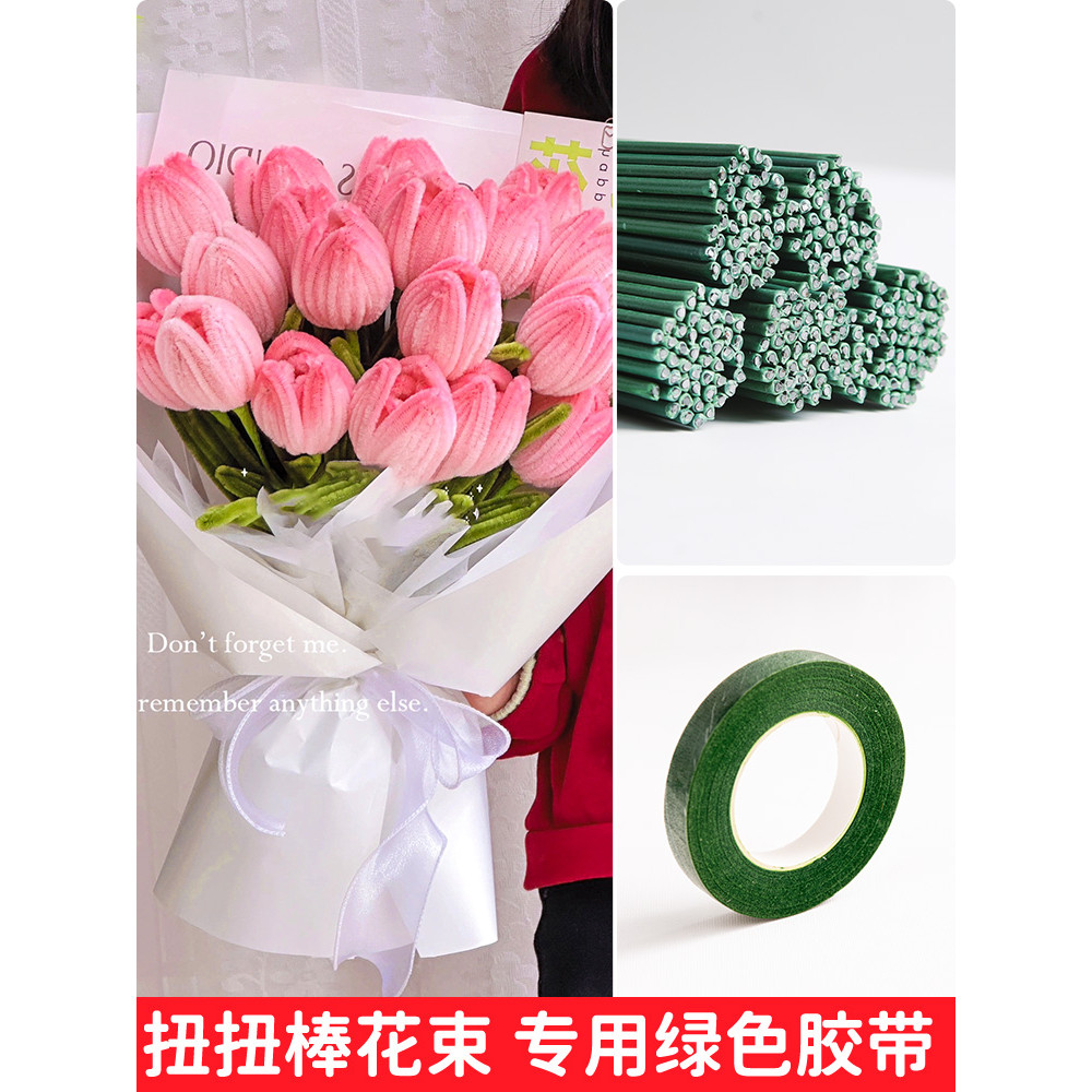 Twist Stick Bouquet Feito à Mão diy Pacote de Material de Tulipa Conjunto Completo Atacado Macaron Color Series Color Ni