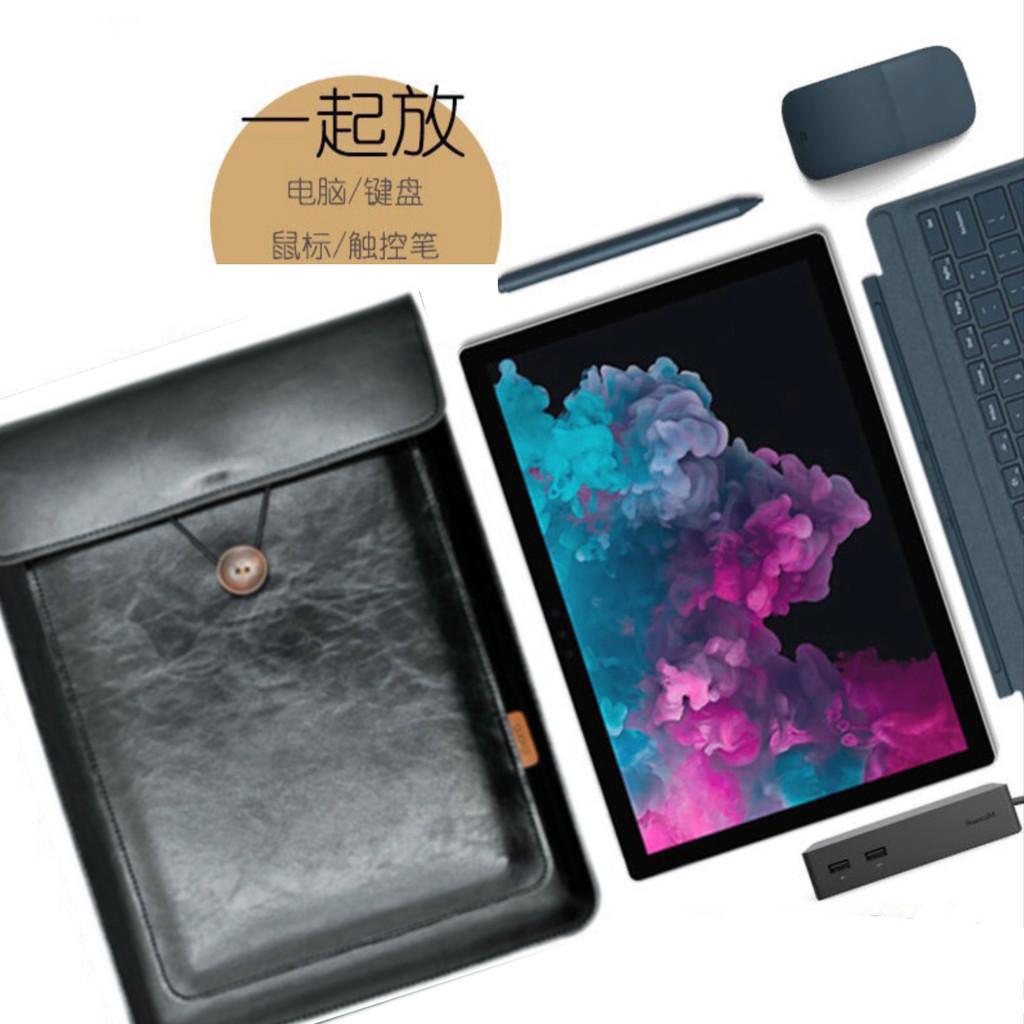 Adequado para Xiaomi book Notebook pro14 forro saco ar 44cm computador capa prot