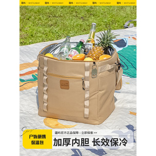 Jiangyu caixa de isolamento ao ar livre saco de isolamento Takeaway saco de Freezer comercial saco de armazenamento frio