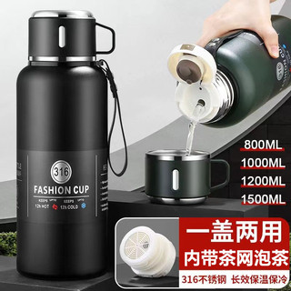 316 copo térmico de aço inoxidável masculino feminino grande capacidade frio-mantendo xícara de chá estufado 800ml copo 