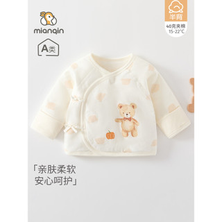 Bebê primavera classe a 40g acolchoado meia volta roupas recém-nascidos quente Base superior roupas do bebê casa monge r