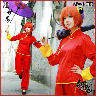 Gintama noite coelho kagura COS traje kagura Cheongsam Tang terno conjunto completo roupas Anime cosplay roupas feminina