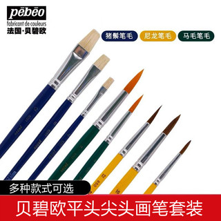 Bebiou pequena caneta verde criativo escova linha escova escova cerdas de náilon iniciante entrada manual pintura