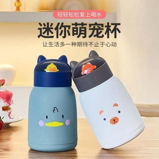 Copo prático portátil para animais de estimação de vidro duplo