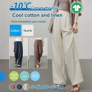 【Leve e Fresco】Calças largas de algodão/Respirável/Pantalona leve para o verão/Ampla/Confortável
