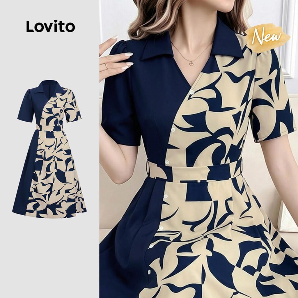 (New Arrival) Lovito Vestido Elegante com Botões Padrão Geométrico Bicolor Azule