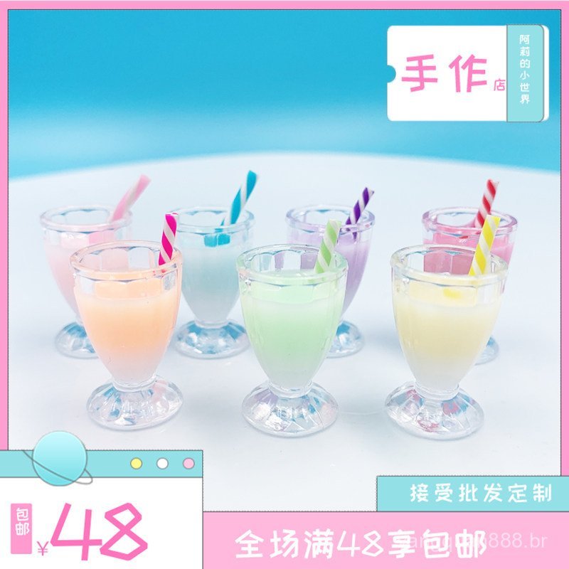Cena de jogo com miniaturas de comida em escala 1/6, 1/8, 1/12 para casa de bonecas, bebidas simuladas, chá com leite, t