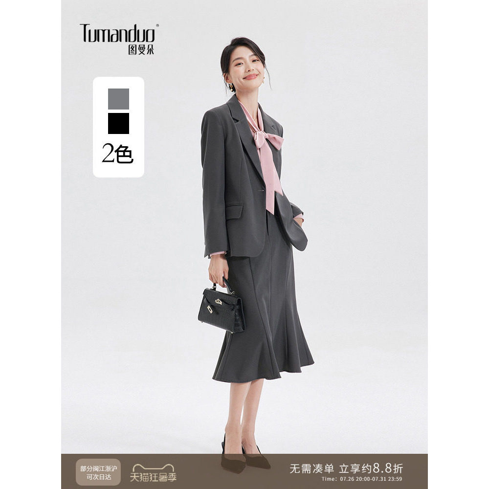 Tumanduo terno cinza roupas femininas entrevista profissional roupa Formal roupa profissional Commuter temperamento tern