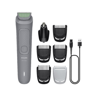 Aparador de Pelos Multigroom 7 em 1 MG3911/15