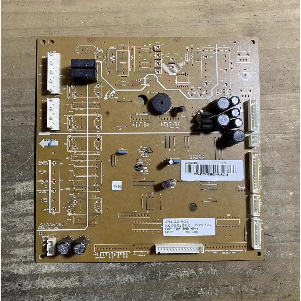 Adequado para Samsung geladeira placa de computador placa-mãe placa de controle 