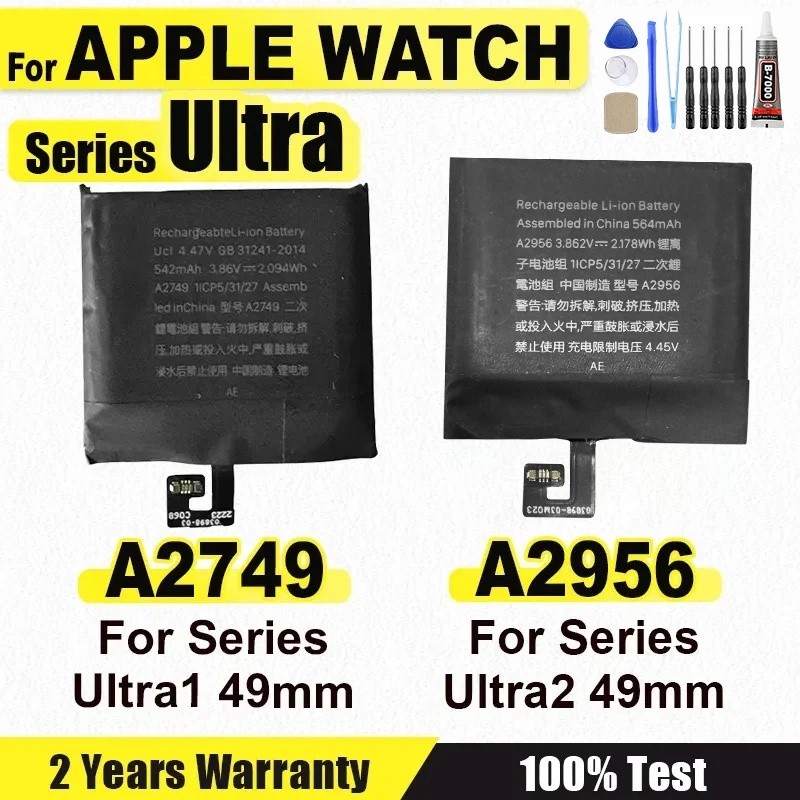 A2277 A2181 Nova Bateria Para Apple Watch Série Ultra 1 2 SeriesUltra1 SeriesUlt