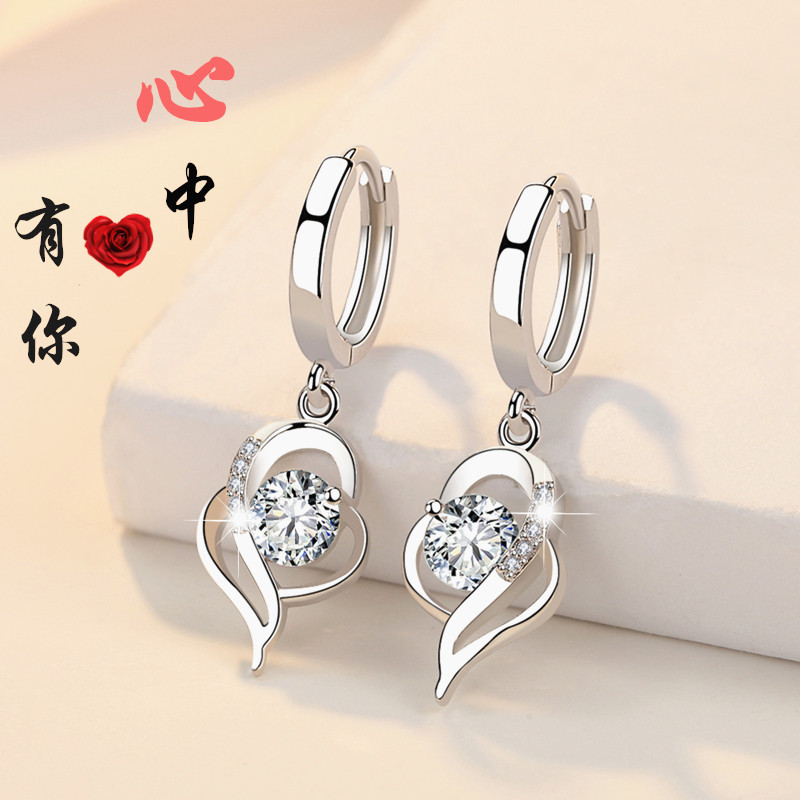 Brincos grandes brincos de prata temperamento coreano amor colorido brincos de diamante High-End brincos de gancho franc