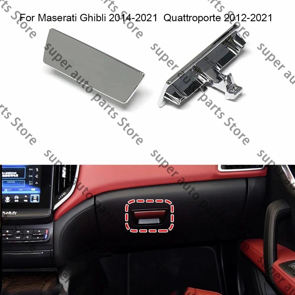 Alça Cromada Da Gaveta Do Porta-Luvas 2014-2020 Para Maserati Quattroporte M156 Ghibli 673005415