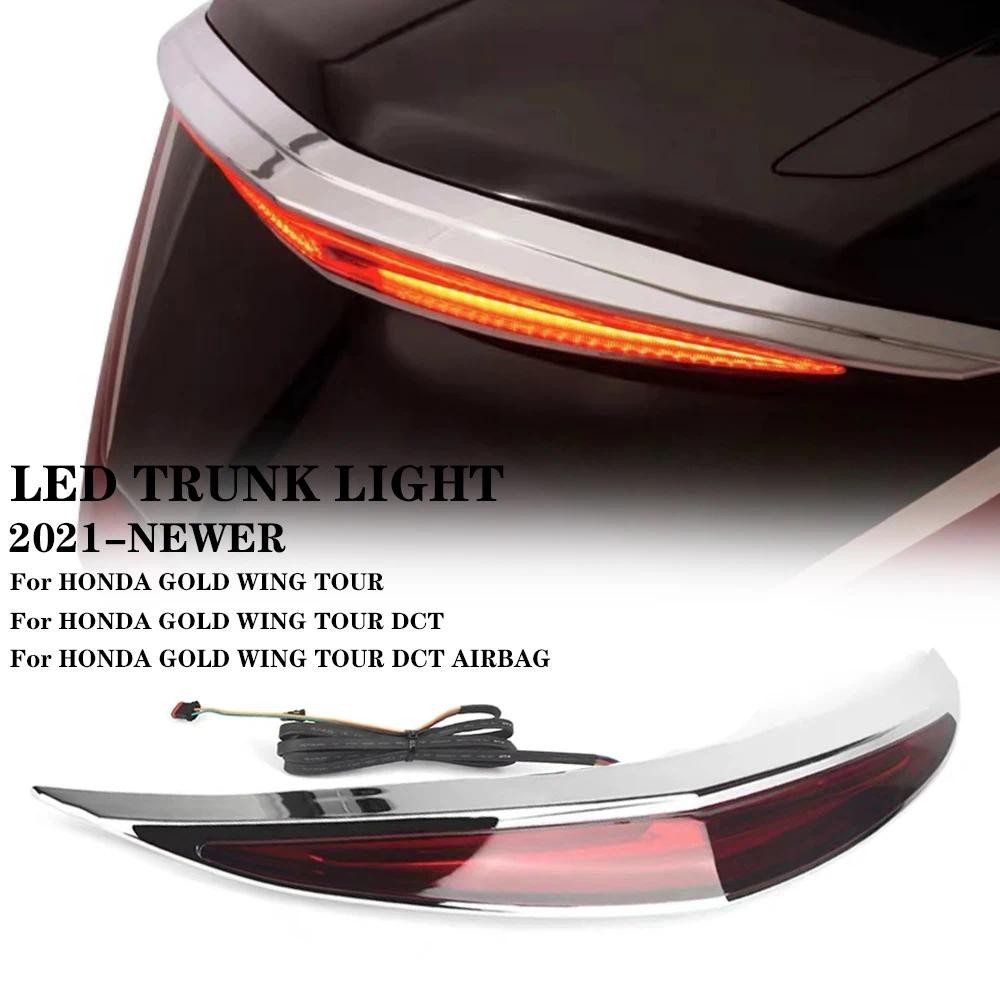 2023 Caixa Superior Da Motocicleta LED Tronco Bagagem Lâmpada Sinal De Volta Freio Luz Para Honda Gold Wing GL1800 Tour 
