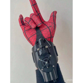 Conjunto de Lançador de Teia de Aranha com Enrolador Automático e Ventosas - Presente Criativo de Aniversário Masculino