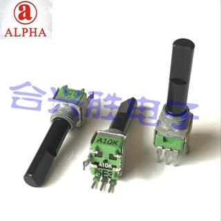 Taiwan ALPHA ALPHA Tipo 09 Potenciômetro único A10K com amplificador de potência de ponto médio Potenciômetro de Volume 