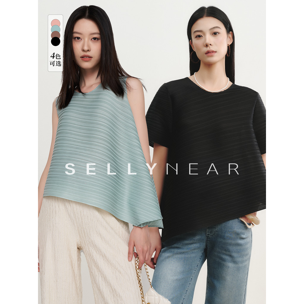 SELLYNEAR Camiseta para maternidade verão novo estilo moda solta sem mangas Irregular plissada Top para maternidade
