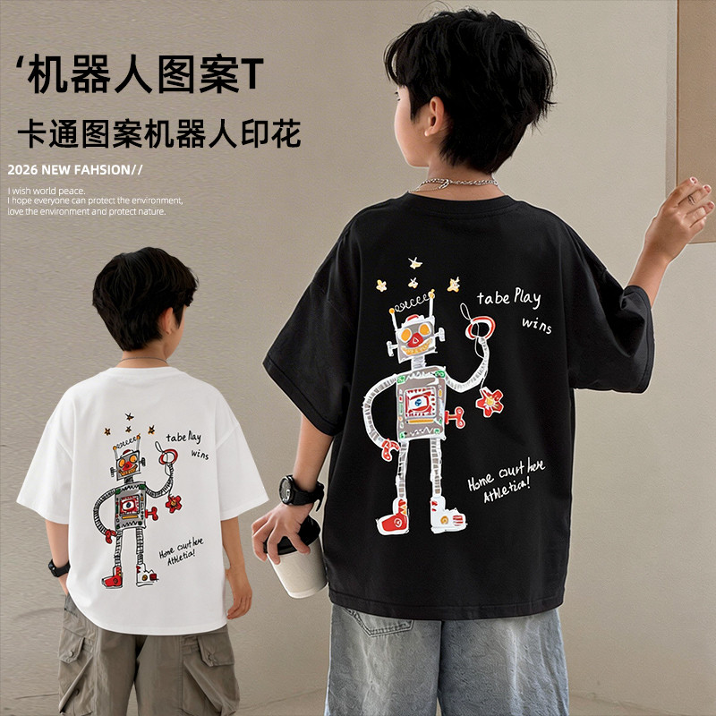 Meninos camiseta de manga curta bonito robô topo 2026 novo estilo médio grande crianças moda versão coreana camisa de me