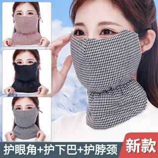Máscara de ciclismo feminina espessada máscara Anti-poeira inverno Extra grande algodão à prova de frio respirável másca
