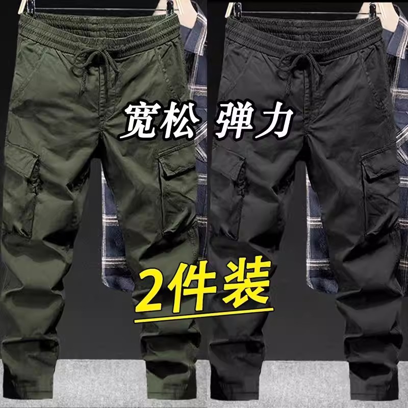 Macacão de trabalho masculino primavera outono Multi-bolso solto americano Casual ao ar livre resistente ao desgaste cal
