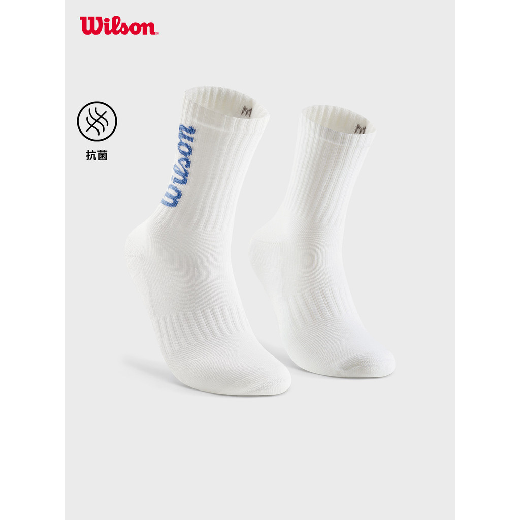 Wilson Wilson 26 novas meias elásticas antibacterianas combinadas com amortecimento adequado para a pele, tênis esportiv