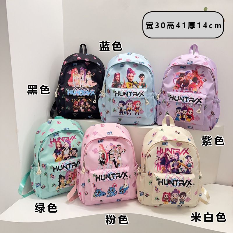 2026 novo estilo coreano K-POP caçadores de bruxa impressão dos desenhos animados estudante mochila crianças passeio moc