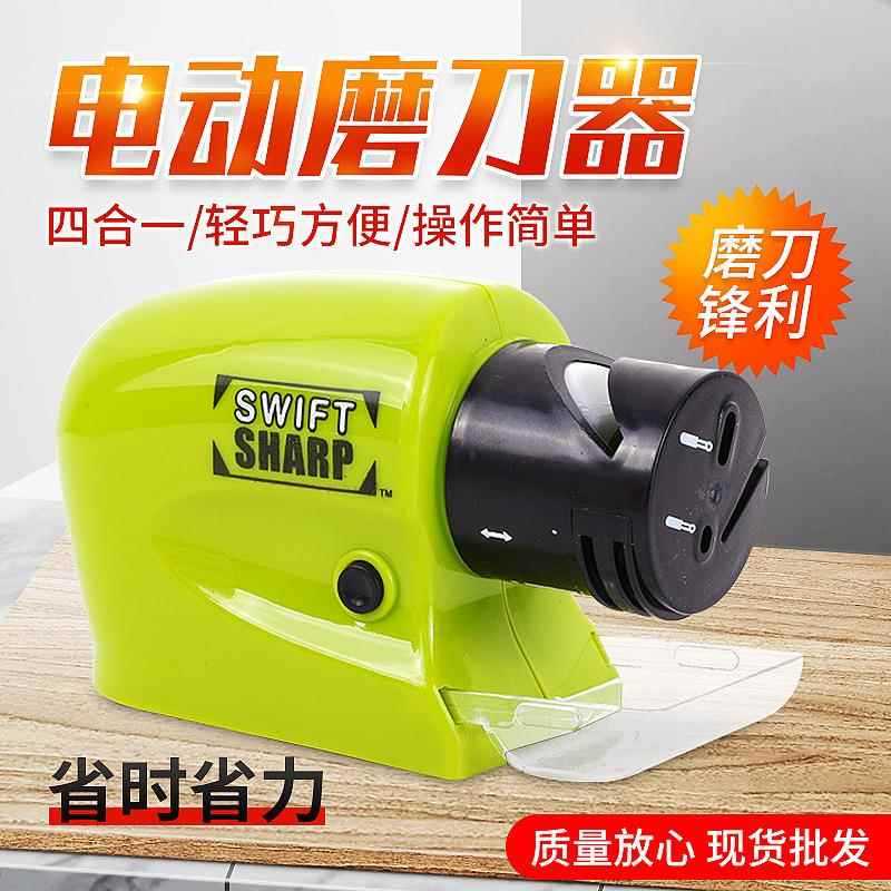 Novo produto apontador de faca elétrico de cozinha automático doméstico rápido pequeno apontador de faca suprimentos de 
