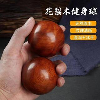 Jacarandá madeira maciça mão jogando bola cuidados de saúde bola mão segurando bola de meia-idade idosos Fitness mão jog