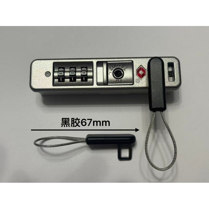 Extrator de bagagem extrator de zíper extrator destacável YKK85G extrator de viagem americano extrator de corda de aço m