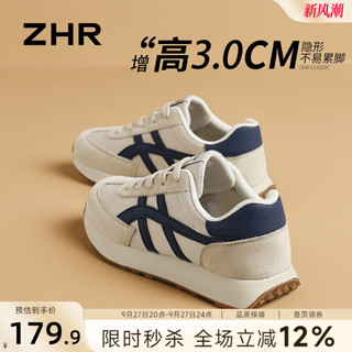 Forrest Gump Sapatos Femininos 2026 Outono Novo Estilo de Sola Grossa Aumentando Sapatos de Pai Waffle Cintura Pequena S