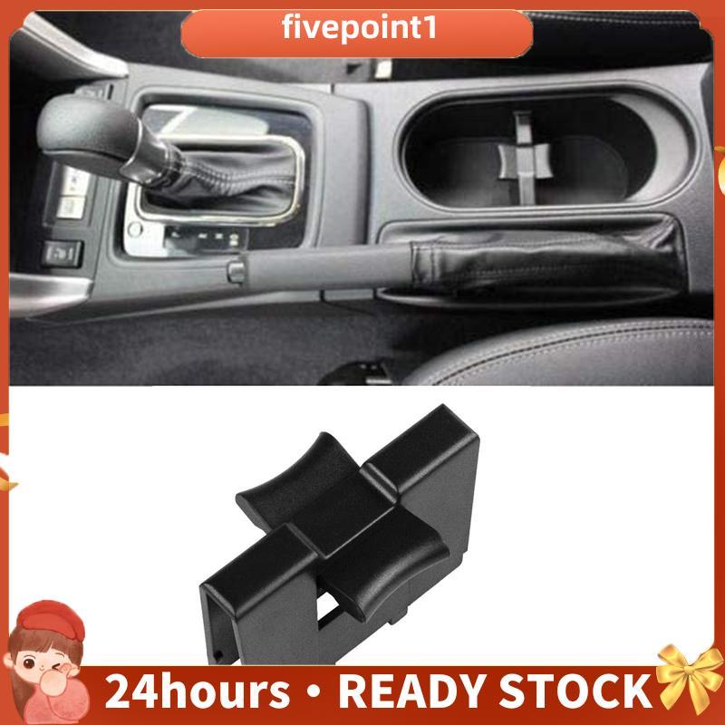 Suporte De Copo Para Console Central , Divisor De Inserção , 92118AJ000 92118AJ001 FORESTER 2014-2019 Legado 2015-2020 2