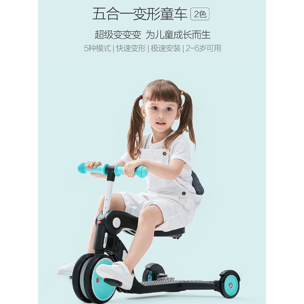 Bebehoo cinco em um multifuncional deformado carrinho scooter bebê scooter pode ser montado pode ser ada