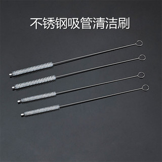 Escova de palha para garrafa de bebê, conjunto de escova de limpeza de copo de água, escova pequena para limpeza estendi