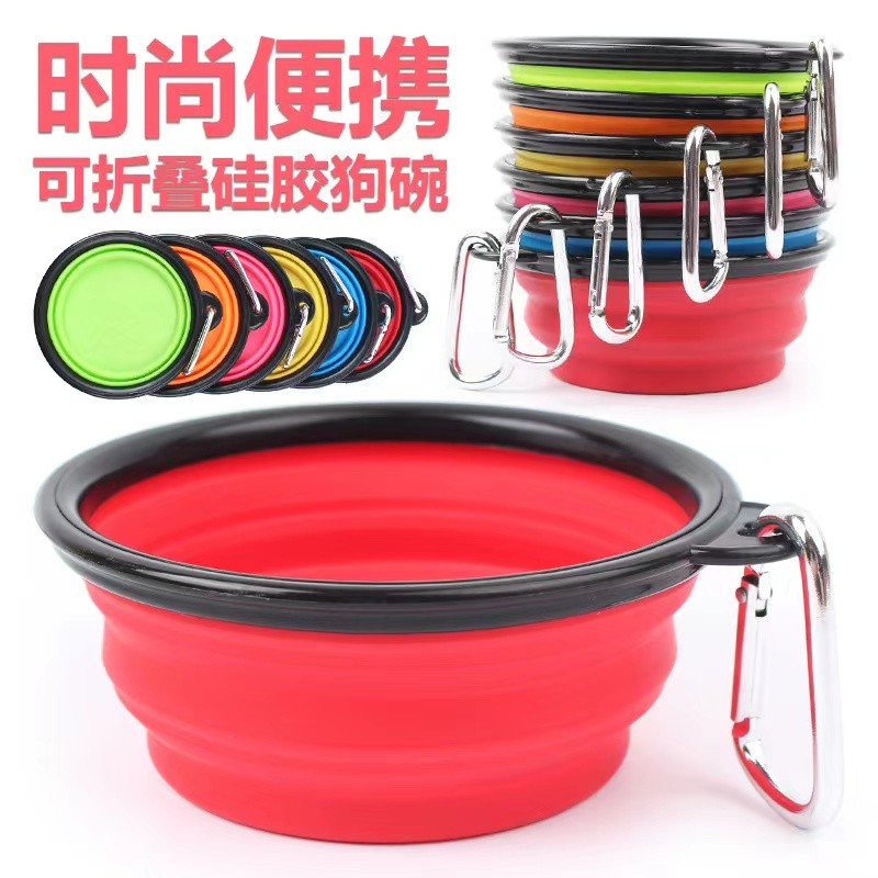 [Siheng Pets] Tigela para animais de estimação dobrável imitação de Silicone tigela para cães tigela portátil para anima