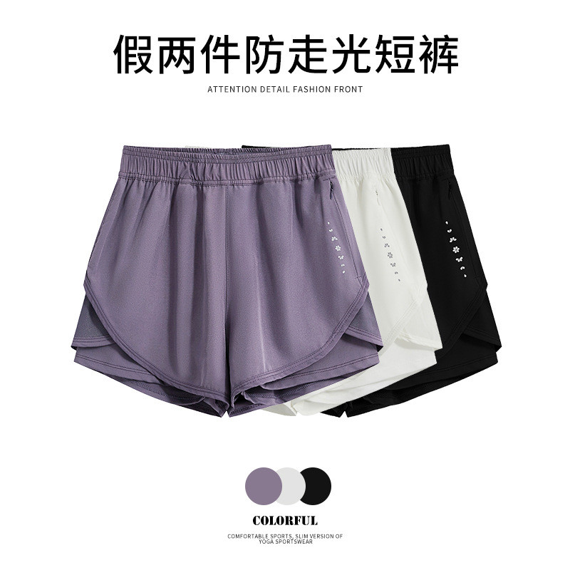 2026 verão novo estilo esportes ao ar livre terno feminino Fitness mais magro olhar Yoga Wear Shorts de manga curta elás