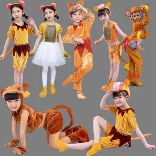 Crianças macaco desempenho traje macaco Animal macaco pesca lua dos desenhos animados uniforme da criança macaco dança t