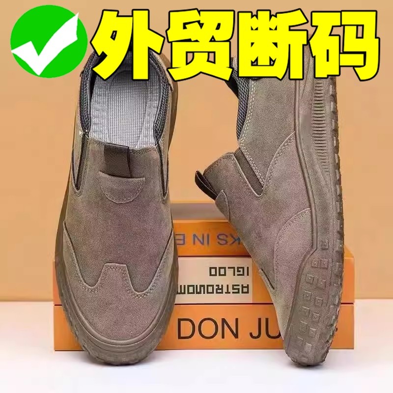 Sapatos masculinos outono respirável canteiro de obras trabalho leve impermeável antiderrapante resistente ao desgaste s