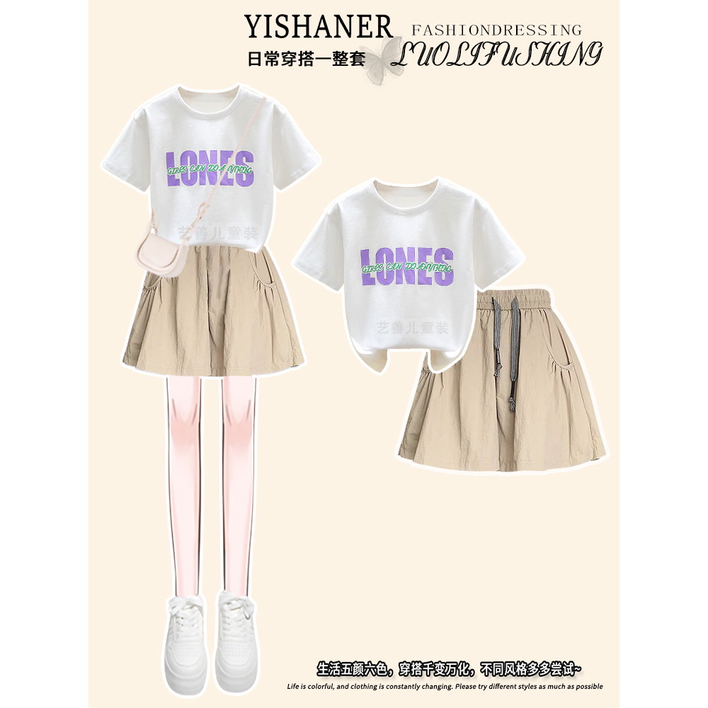 Meninas manga curta roupas de verão 2026 novo estilo grandes crianças meninas estilo coreano camiseta topos crianças ver