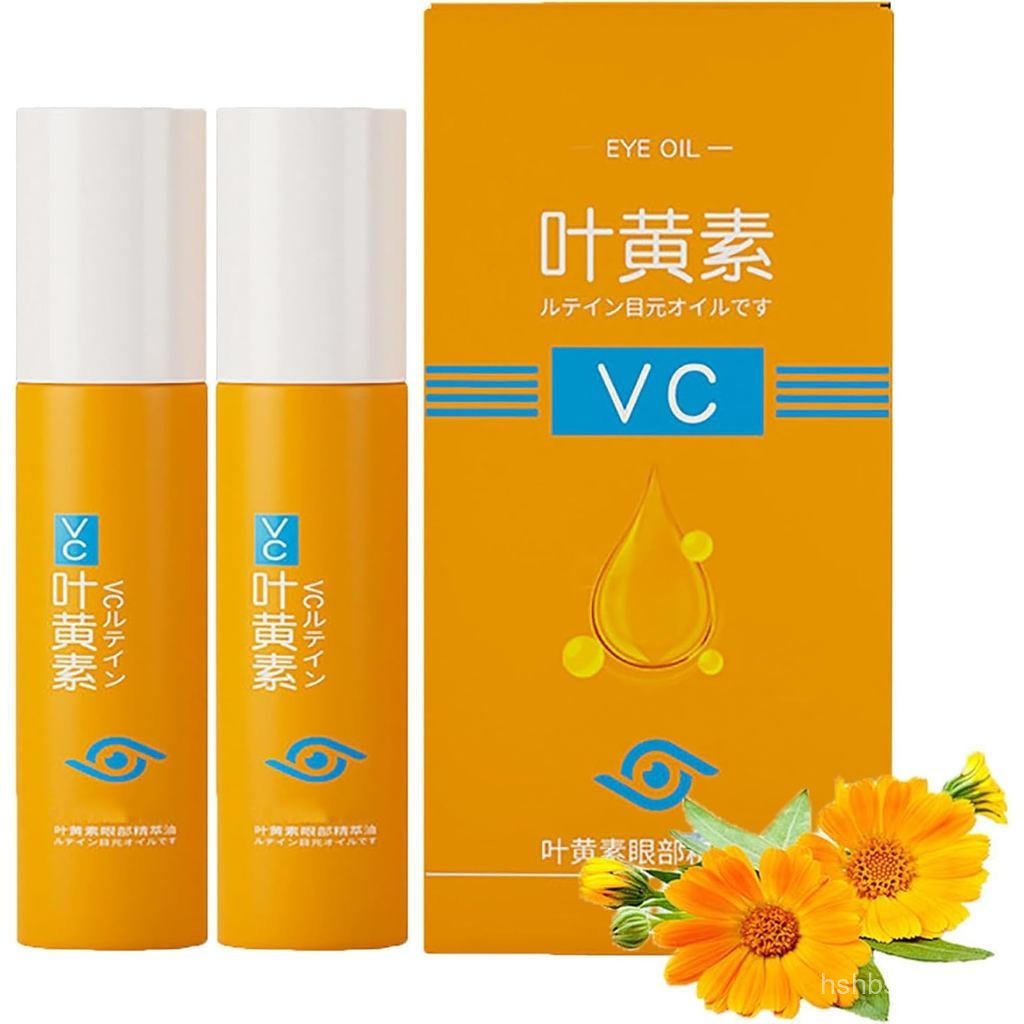 Sérum anti-rugas Ruy, óleo sérum anti-rugas para os olhos com vitamina C, óleo para os olhos Ruy com vitamina C, óleo es
