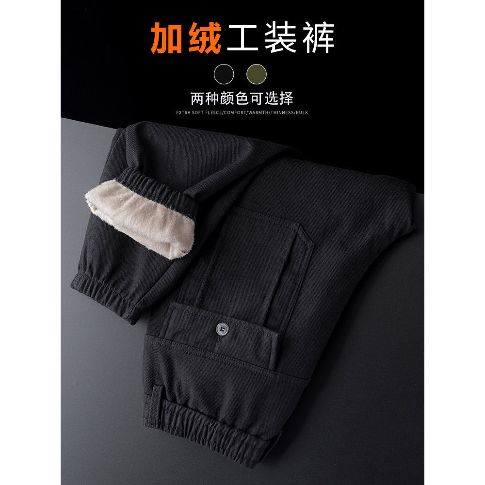 2505 novo estilo outono inverno forro de lã engrossado macacão calças casuais calças masculinas quente exterior usar cal