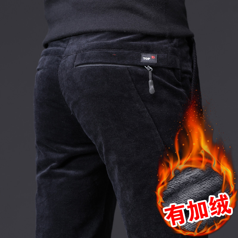 Outono inverno masculino listrado veludo calças casuais soltas em linha reta de meia-idade velo engrossado calças de inv