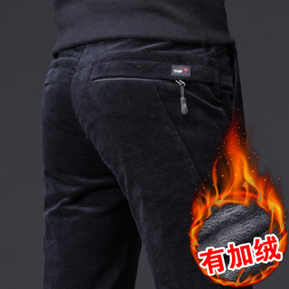 Outono inverno masculino listrado veludo calças casuais soltas em linha reta de meia-idade velo engrossado calças de inv